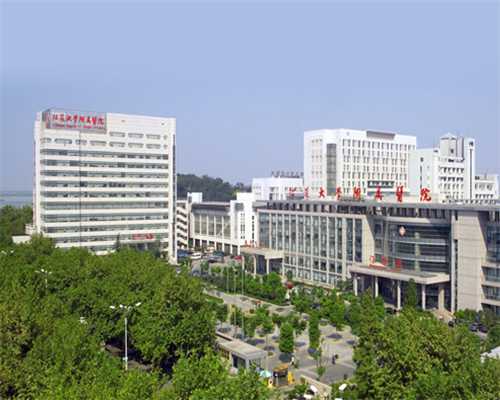 北京嘉悦达国际助尕|2023年成都供卵试管详细流程公布