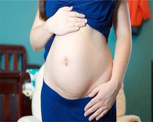 上海供卵代生咨询,试管婴儿移植后五天可以吃菠萝吗-试管婴儿移植后心情烦躁